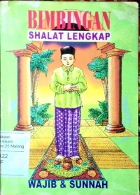 Image of Bimbingan shalat lengkap