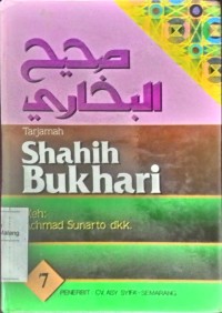 Image of Tarjamah Shahih Bukhari
