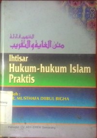 Image of Ihtisar hukum-hukum Islam praktis