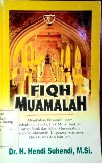 Image of Fiqih Muamalah