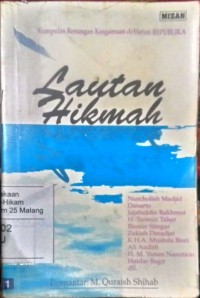 Image of Lautan hikmah : kumpulan renungan keagamaan di Harian REPUBLIKA