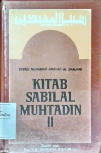 Image of Kitab Sabilal Muhtadin II