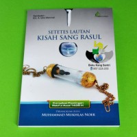Image of Setetes Lautan Kisah Sang Rasul