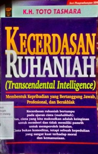 Image of Kecerdasan Ruhaniah