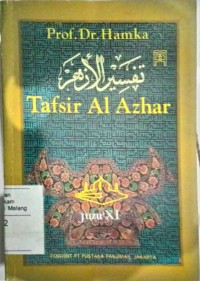 Image of Tafsir Al Azhar Juz 15