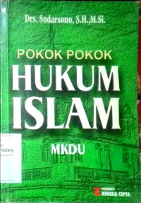 Image of Pokok hukum Islam: MKDU