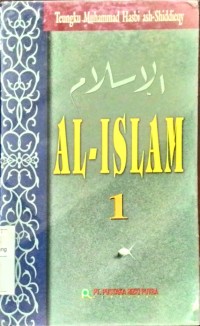 Image of Al Islam 1 : aqaid, al akhlaq al karimah