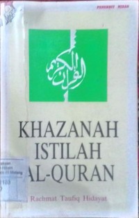 Image of Khazanah istilah Al-Qur'an