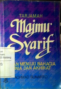 Image of Tarjamah majmu' syarif: jalan menuju bahagia dunia dan akhirat