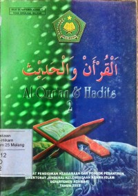 Image of Al-Qur'an dan hadist 2