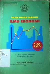 Image of Islam untuk Disiplin Ilmu Ekonomi