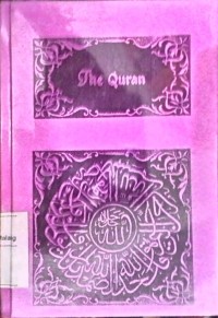 Image of The Quran: an english translation of the meaning of the Quran