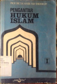 Image of Pengantar hukum Islam jilid 1