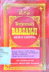 Image of Terjemah barzanji: arab dan latinnya