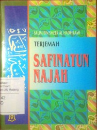 Image of Terjemah Safinatun Najah