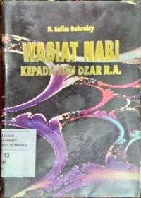 Image of Wasiat nabi kepada Abu Dzar r.a.