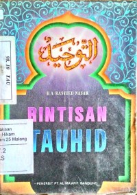 Image of Rintasan tauhid