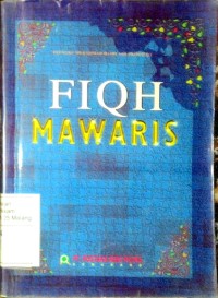 Image of Fiqh mawaris