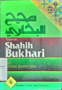 Image of Tarjamah Shahih Bukhari Jilid 6
