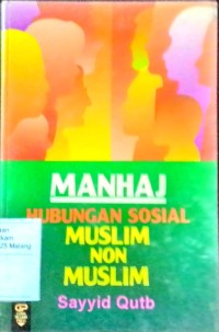 Image of Manhaj: hubungan muslim non muslim