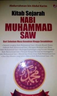Image of Kitab sejarah nabi muhammad saw