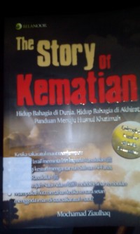Image of The story of kematian