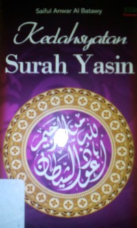 Image of Kedahsyatan surah yasin