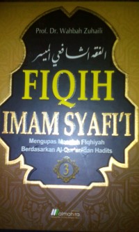 Fiqih imam syafi'i: Jilid 1