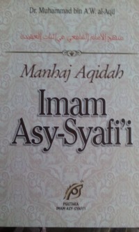 Image of Manhaj aqidah imam Asy-Syafi'i