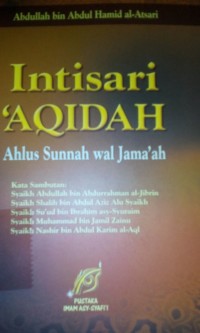 Image of Intisari aqidah ahlus sunnah wal jammah