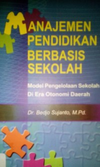 Image of Manajemen pendidikan berbasis sekolah