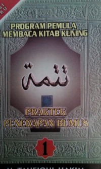 Image of Program Pemula Membaca Kitab Kuning ; Tatimmah