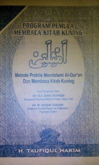 Image of Program Pemula Membaca Kitab Kuning ; Amtsilati