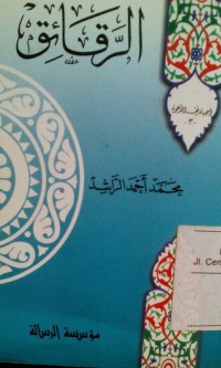 Image of Al Raqaiq oleh Muhammad Ahmad Al Rasyid