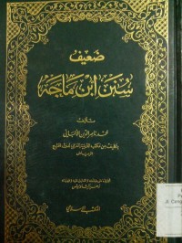 Image of Dha'if sunan Ibnu Majah