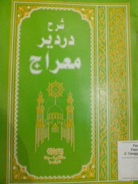 Image of Syarhu Dardiri Mikraj
