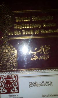 Image of Divine triumph explanotary notes on the book of tawheed