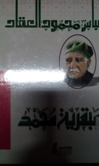 Image of Abqriyyatu Muhammad oleh Abbas Mahmud Al 'Aqqad