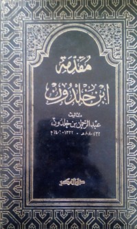 Image of Muqoddimah Ibnu Kholdun oleh Abdur Rahman Ibnu Kholdun