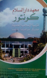 Image of Mahad darussalam gontor