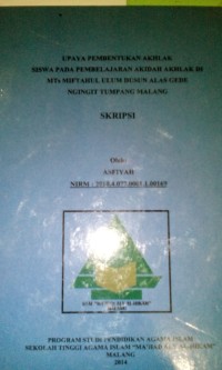 Image of Persepsi masyarakat pada pendidikan formal di desa kidal kecamatan tumpang malang