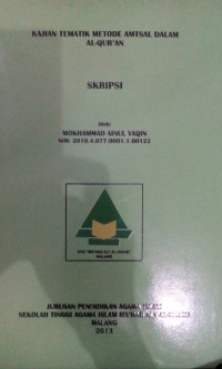Image of KAJIAN TEMATIK METODE AMTSAL DALAM AL-QUR'AN