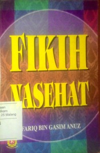 Image of Fikih nasehat