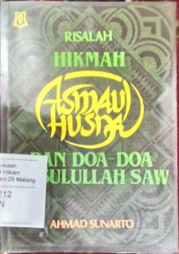 Image of Risalah hikmah asmaul husna dan do'a-do'a Rasulullah SAW.