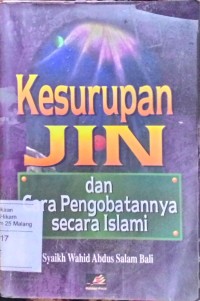 Image of Kesurupan jin dan cara pengobatannya secara Islam