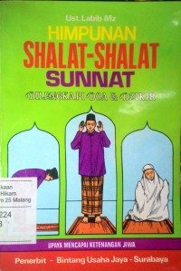 Image of Himpunan Shalat-Shalat sunnat dilengkapi doa dan dzikir