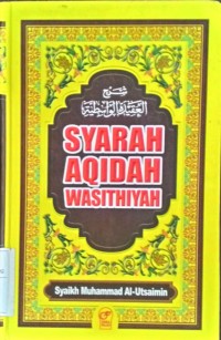 Image of Syarah Aqidah Wasithiyah