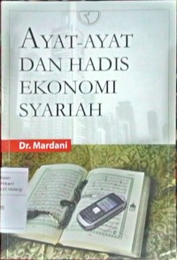 Image of Ayat-ayat dan hadis ekonomi syariah