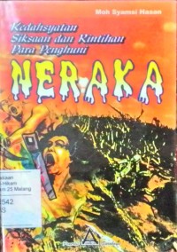 Image of Kedasyatan siksaan danrintihan para penghuni neraka