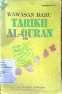 Image of Wawasan baru tarikh Al-Quran